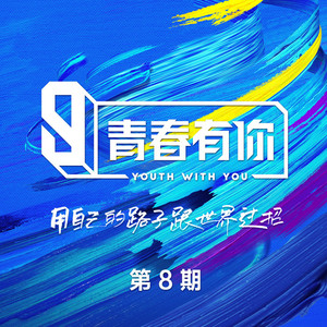 亚洲经典一曲二曲
