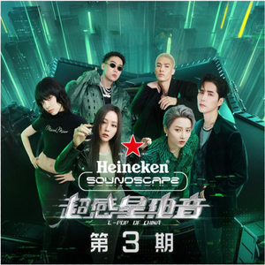 亚洲经典一曲二曲
