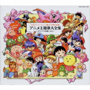 亚洲经典一曲二曲
