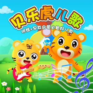 亚洲经典一曲二曲
