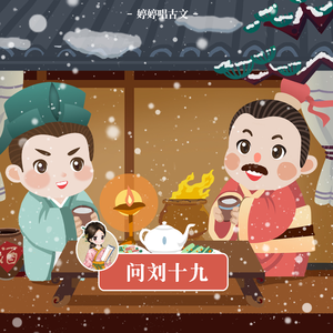 亚洲经典一曲二曲
