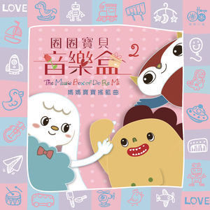 亚洲经典一曲二曲
