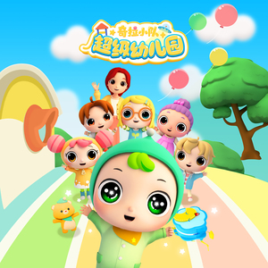 亚洲经典一曲二曲
