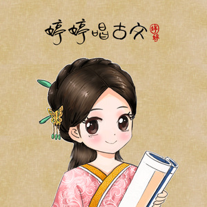 亚洲经典一曲二曲
