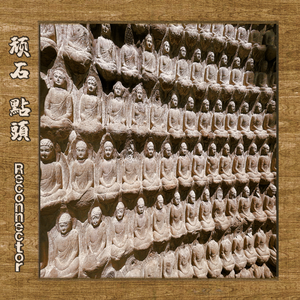 亚洲经典一曲二曲
