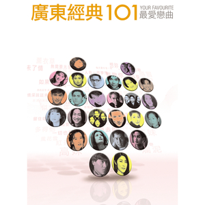 亚洲经典一曲二曲
