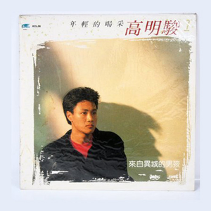 亚洲经典一曲二曲
