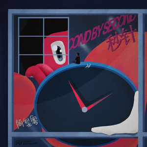 亚洲经典一曲二曲
