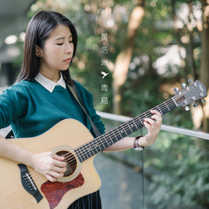 亚洲经典一曲二曲
