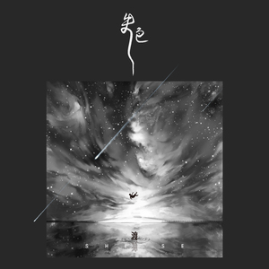 亚洲经典一曲二曲
