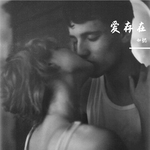 亚洲经典一曲二曲
