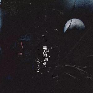 亚洲经典一曲二曲
