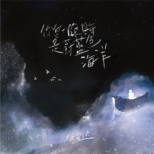 亚洲经典一曲二曲
