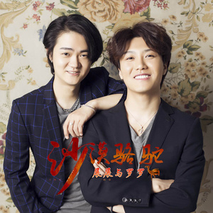 亚洲经典一曲二曲
